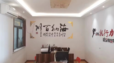 중국 Qingdao Green Konka Trade Co., Ltd.