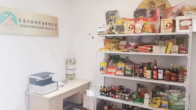 중국 Qingdao Green Konka Trade Co., Ltd.