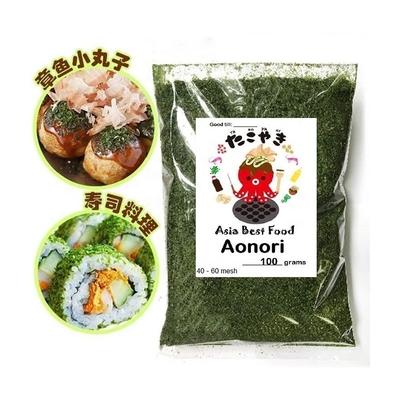 섬유질이 많은 음식 말린 해조류 녹색 수박 Aonori Ulva Lactuca 파우더 베이킹 또는 수프