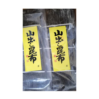 신선한 유기농 자연초 해조류 건조한 건조된 Kelp Kombu Laminaria Japonica in SHANDONG