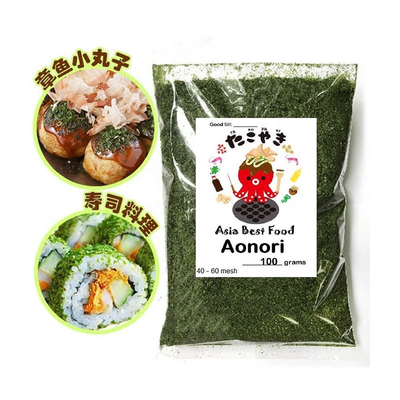 건조 해조류 녹색 라버 Aonori Ulva Lactuca 파우더 양조 또는 수프 게임을 향상