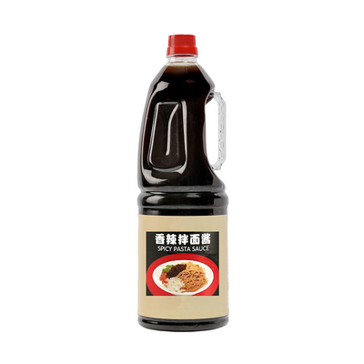 OEM Ajisen 라멘 누들 수프 주성분 맛 소스와 맞춤형 패키지