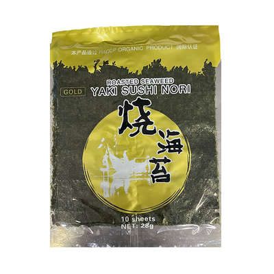 50 장 오니기리 노리 수시 쌀과 채소 롤 핸드 롤 수시 노리 해조류