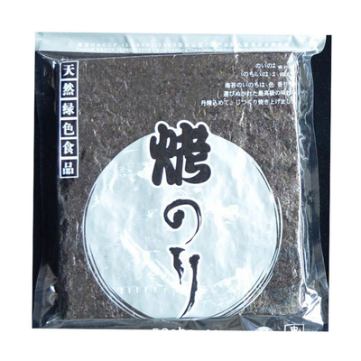 125g Laver 50 장 가방 튀긴 해조류 수시 노리 유기 해조류 대량 구매