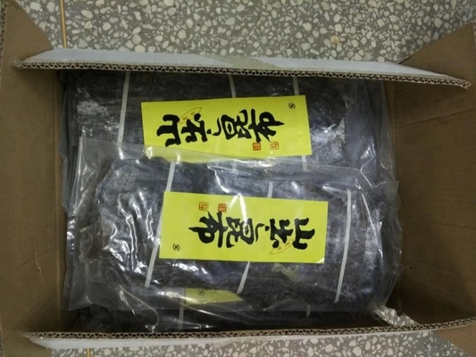 찌른 수시 켈프 다시 콤부 24개월 유효기간 및 처리 유형