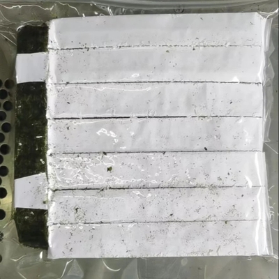 노르웨이 해조류 수시 노리 알가 정상 함유량 및 성분