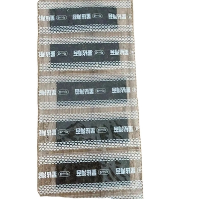 건조 해조류 덩어리 간식 식품 가공용 맞춤식 맛으로 절단