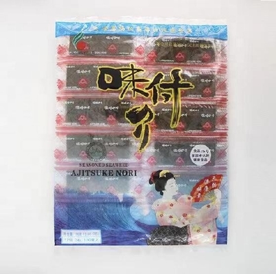 건조 해조류 덩어리 간식 식품 가공용 맞춤식 맛으로 절단