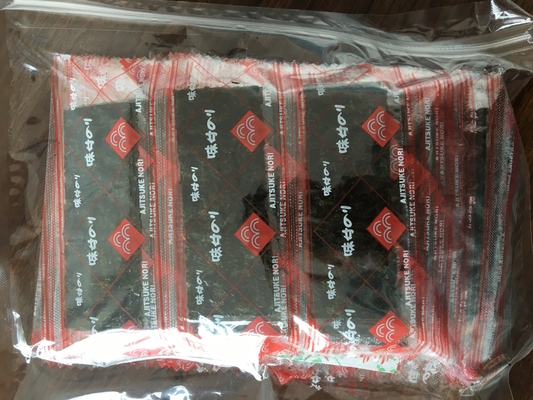 건조 해조류 덩어리 간식 식품 가공용 맞춤식 맛으로 절단
