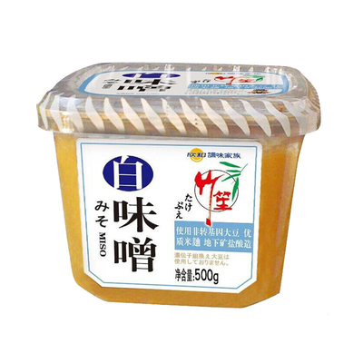 소아 콩 수시 재료 주요 재료 블랙 소아 콩 미소 소스
