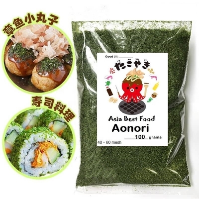 마른 AOSA 해조류 덩어리 Aonori를 수시 음식으로 가져라 필수 재료