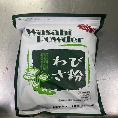 정통 일본식품 재료 1kg 와사비 파우더