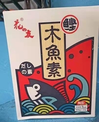 혼다시 파우더가 소금으로 된 마른 수프 향신료로 식물의 맛을 풀어주십시오.