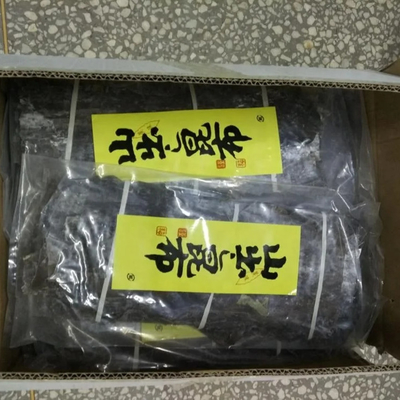 건조 과정 AD 수시 건조 된 다시 콤부 켈프 정상 주소