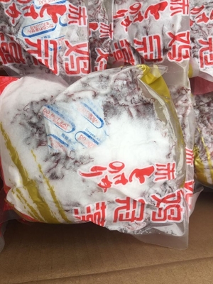 얼어붙은 건조 해조류 토사카 붉은 녹색 스타일 맛있는 향신료