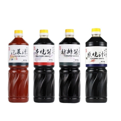 맛있는 음식을 요리하기 위한 산둥의 맛있는 수담 샐러드 소스