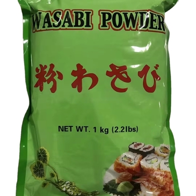OEM 수시 향신료 겨자 주성분 와사비 파우더