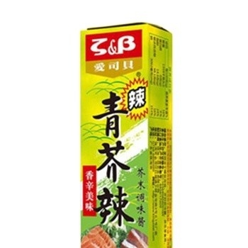 일반 겨자 일본식 소스 43g 와사비 호스레디시 스시 재료의 페이스트
