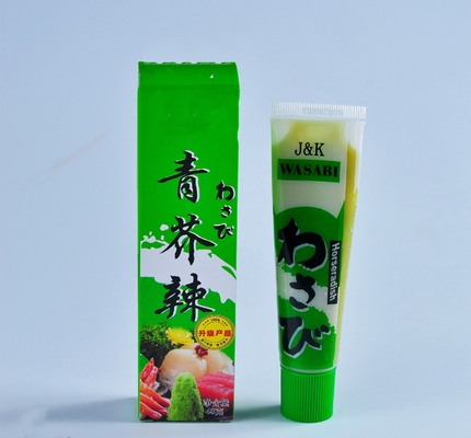 43g 와사비 분말 가구