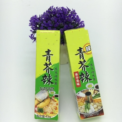 43g 와사비 분말 가구