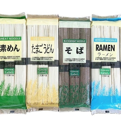 하랄 OEM 건조 우돈 소바 소멘 라멘 누들 24개월 유효기간