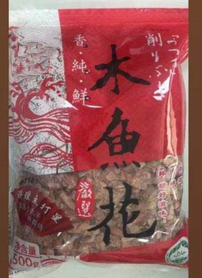 500g 마른 야마키 보니토 생선 덩어리 카페인이 포함된