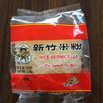 전통 요리법 자오칭 진주 스틱 쌀 버미첼리 0.5kg 24개월 유효기간