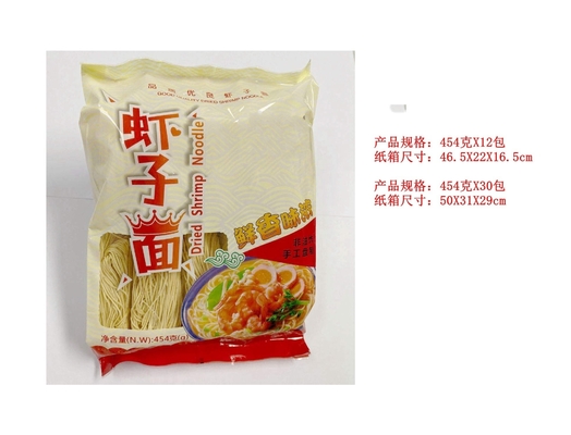 454g 마른 달걀 누드름 달걀 새우 백밀 야姆 썰어 전 세계 누드름 애호가들을 위해