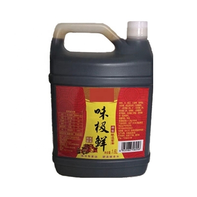 맛있는 자연 양조 가벼운 소야 소스 150ML 유기농 할랄 농도