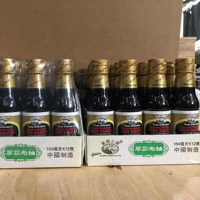 맛있는 자연 양조 가벼운 소야 소스 150ML 유기농 할랄 농도