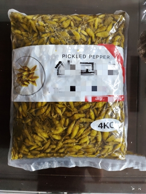 1kg 맛있는 신선한 주황색 시바즈케 녹색 주황색 페퍼 정통 일본 맛