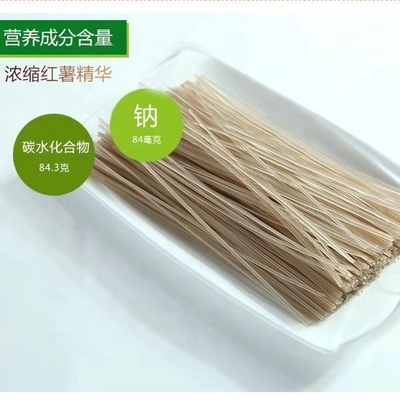 건강 식습관 재료에 대한 Harusame Vermicelli 누드리스 정상 유효 기간 24 개월