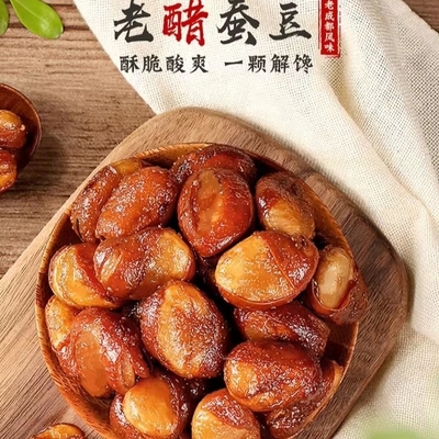 인간용 식품 잎자루 잎자루 마른 잎자루 간식 비나그렛 잎자루 0.38kg 무게 OEM ODM