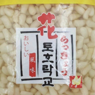 주황색 향신료 중국 양파 락키오 보관