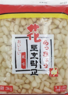 주황색 향신료 중국 양파 락키오 보관