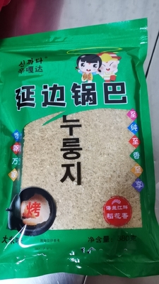 일반 500G GUOBA 굽은 쌀 맛있고 쉽게 준비