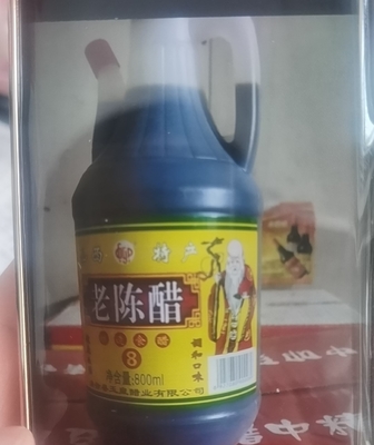 비 첨가물 가인 식품 610Ml 병 일본 寿司 쌀 향신료 맑은 자연 맞춤