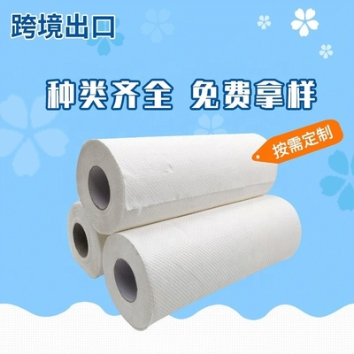 환경 친화적 인 주방 핸드 튜브 종이 롤과 함께 낭비 된 종이 수건에 작별 인사를하십시오.