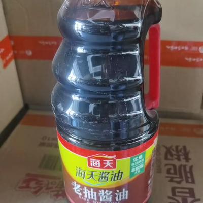가공 종류 비 GMO 콩 요리 어두운 빛 중국어 생선 모양 소야 소스