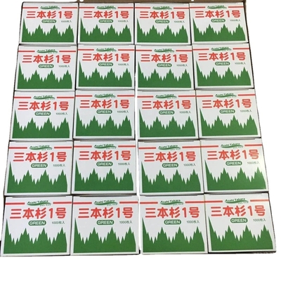 핫 지속가능한 수시 바란