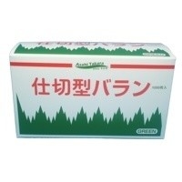 핫 지속가능한 수시 바란