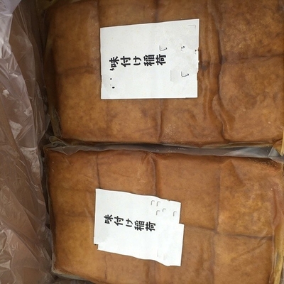 아지츠케 냉동 토푸 수시 인아리 맛으로 맛있게 먹으세요