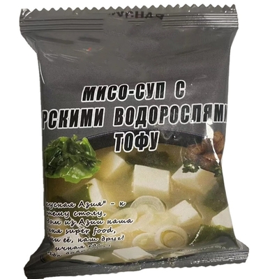 황색 혼합 향신료 향신료용 냉동 건조 된 맛있는 미소 향신료 수프