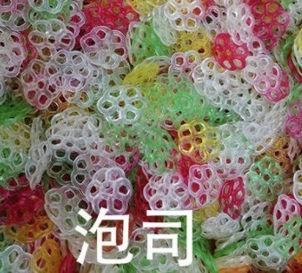 무차량 건조 된 붉은 펠릿 감자 칩 크리스피 PAOSI 혼합 된 붓아 embryo 물질