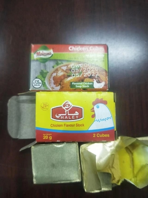 황색 혼합 향신료 향신료용 냉동 건조 된 맛있는 미소 향신료 수프