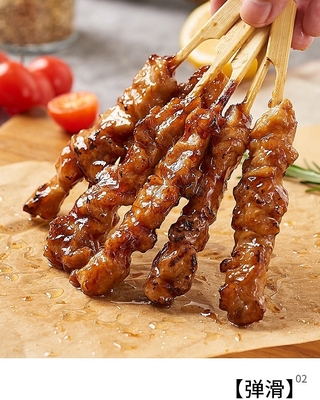 소금 가량이 낮은 1kg 가락 치킨 야키토리 일본 거리 음식점