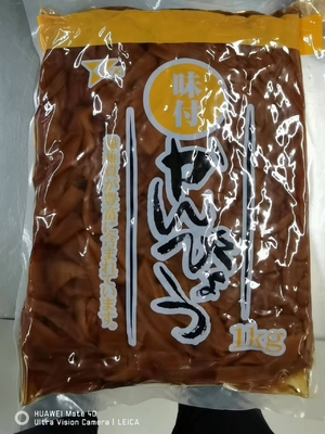 냉동 AJITSUKE 소아콩 CURD HACCP 인증 인아리 토푸 전통 향신료