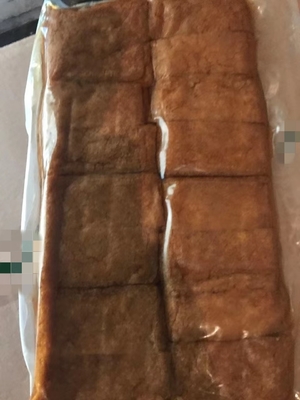 냉동 AJITSUKE 소아콩 CURD HACCP 인증 인아리 토푸 전통 향신료