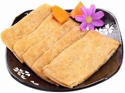 냉동 AJITSUKE 소아콩 CURD HACCP 인증 인아리 토푸 전통 향신료