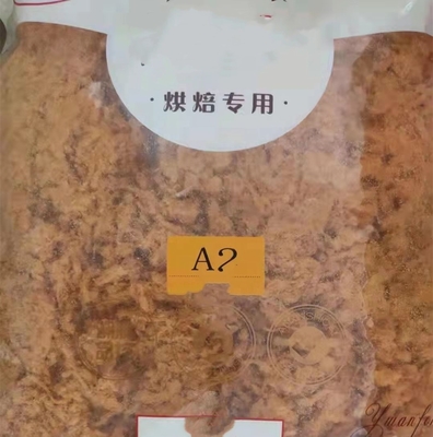 고도로 권장되는 1KG*10/CTN 핫 마른 닭고기 돼지고기 실
